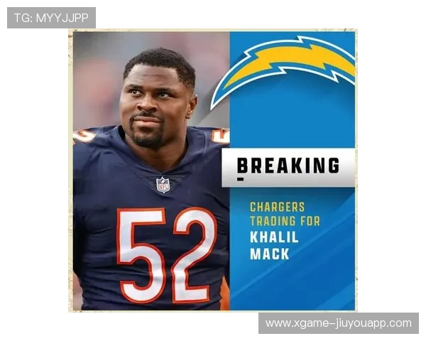 芝加哥熊队在选秀中选中顶级四分卫,芝加哥熊队厉害吗