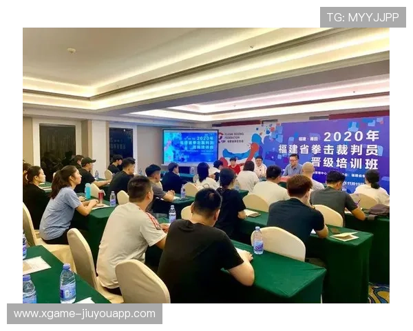 国际拳击裁判在培训中重视职业操守与现场风险判断能力并提供实践演练